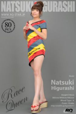 tokyo hot n0594